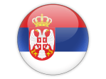 serbia_round_icon_640